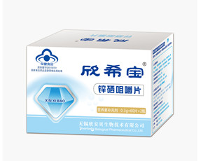 欣希寶牌鋅硒咀嚼片