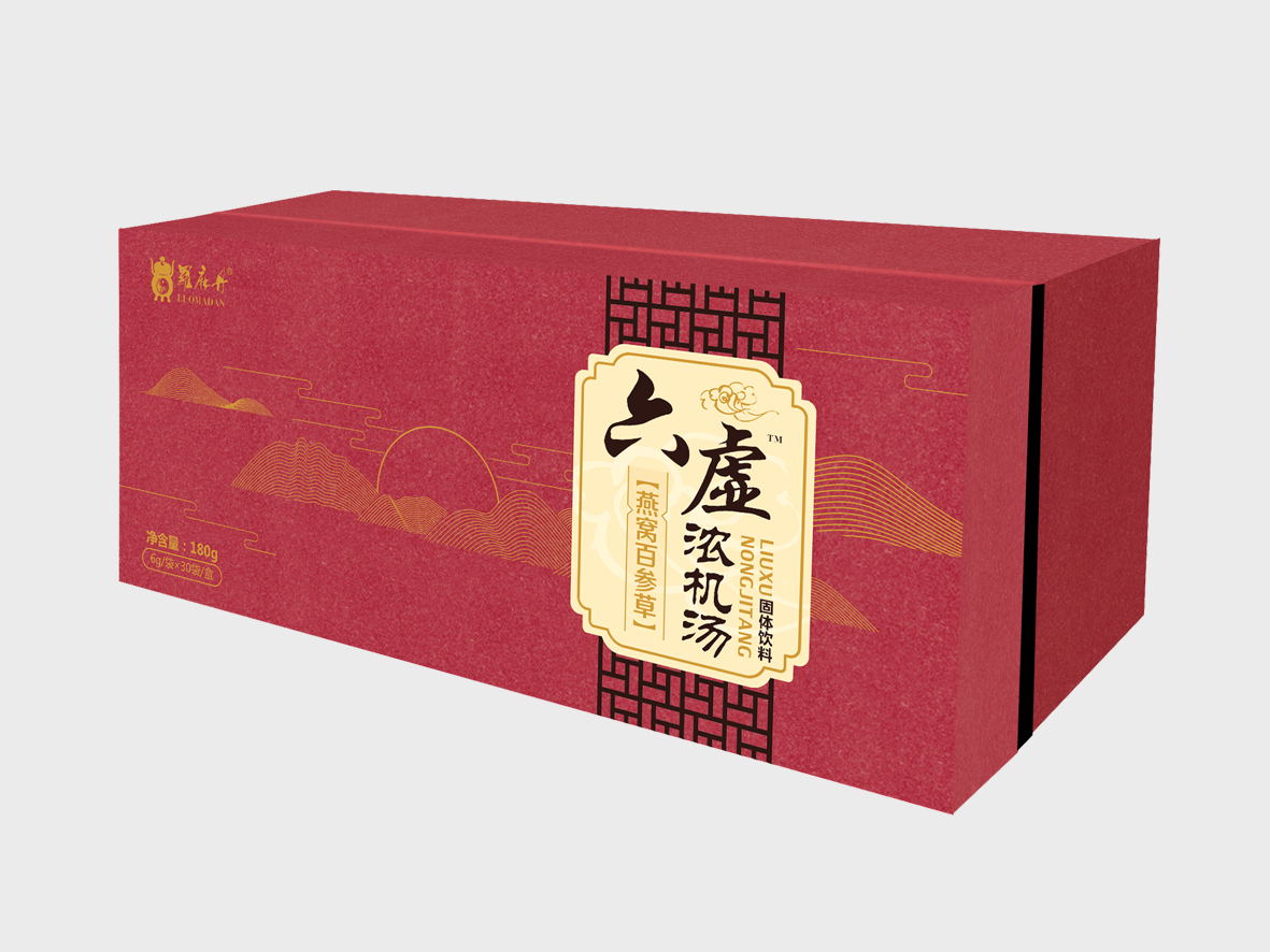 六虛濃機湯