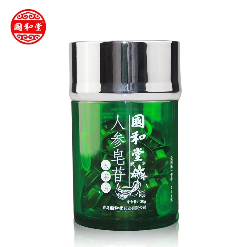 人參皂甙壓片糖果