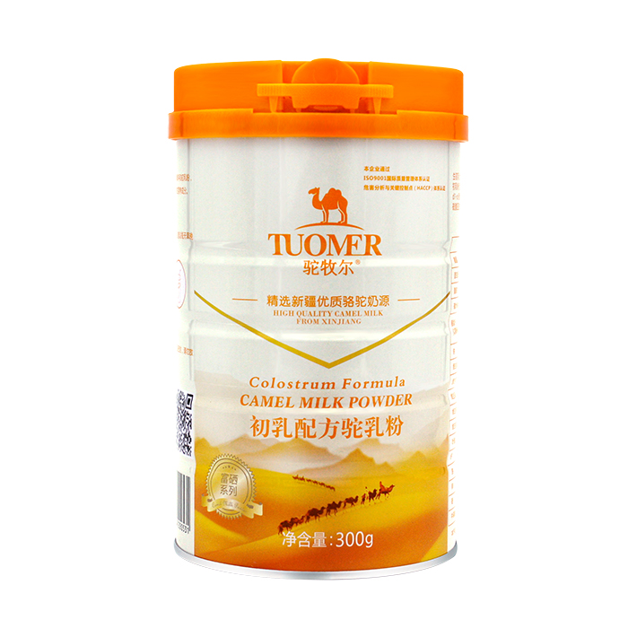 最著名的駱駝奶品牌有哪些？