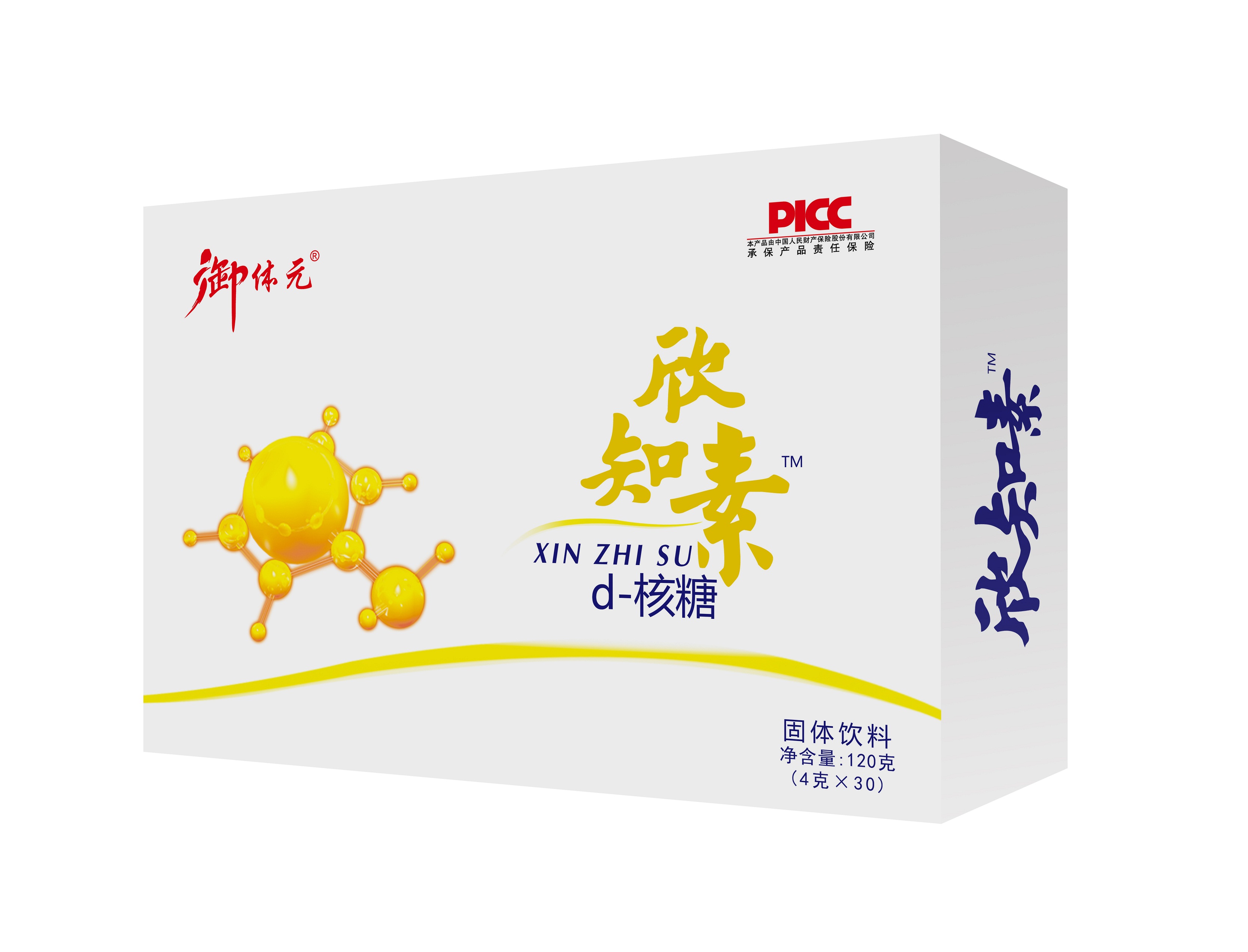 d核糖、貼牌代加工、OEM/ODM、粉劑、片劑、液體