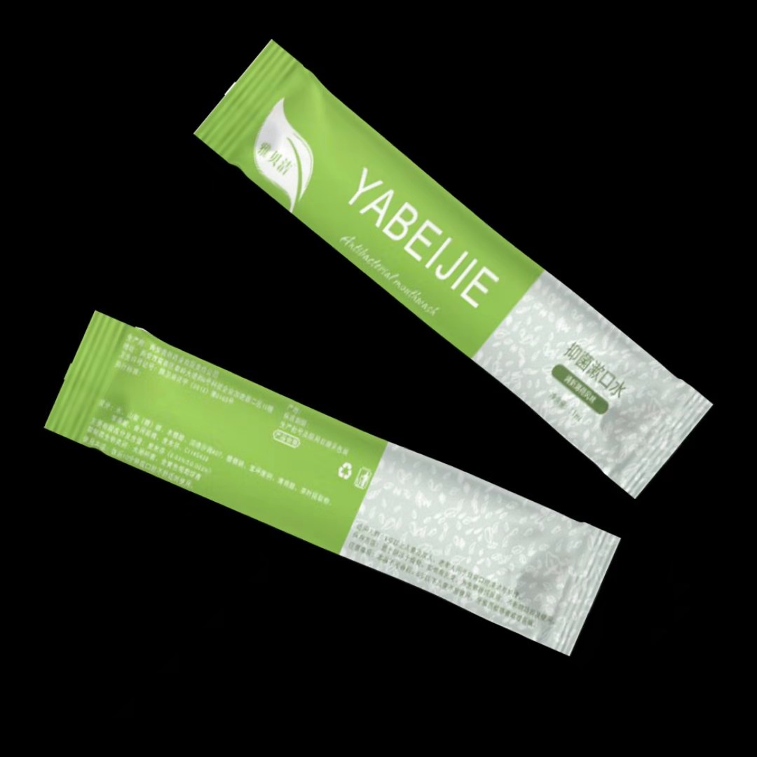 貼牌加工漱口水便攜式口腔護(hù)理產(chǎn)品清潔液祛口臭水代加工源頭廠家