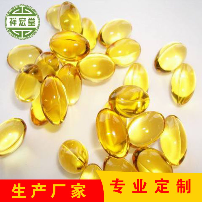 亞麻籽油軟膠囊oem代加工孕婦亞麻酸營(yíng)養(yǎng)凝膠糖果貼牌