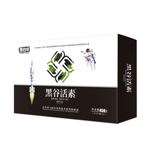 黑谷活素固體飲品承接貼牌定制代加工！