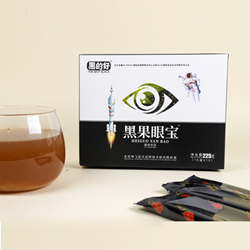 黑果眼寶固體飲品黑色食材粉養(yǎng)眼護眼餐承接貼牌定制代加工