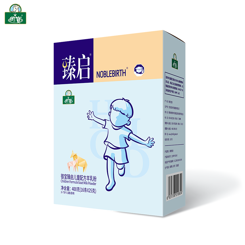 御寶臻啟兒童學(xué)生成長高鈣鋅配方山羊奶粉4段小袋盒裝3-7歲