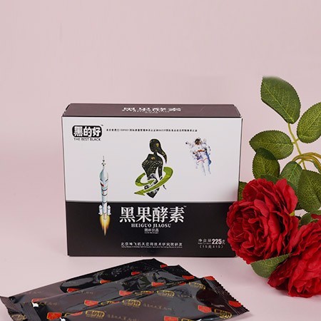 黑果酵素固體飲品承接貼牌定制代加工！