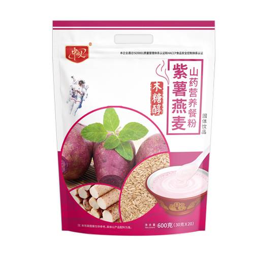 紫薯燕麥山藥營(yíng)養(yǎng)餐粉固體飲品