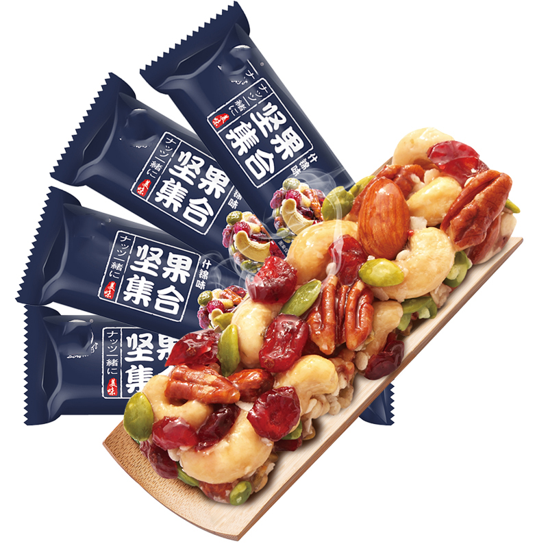 堅果谷物能量棒代加工合作廠家，乳清蛋白肽貼牌