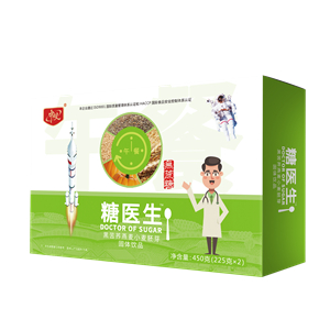 糖醫(yī)生黑苦蕎燕麥小麥胚芽固體飲品承接貼牌定制代加工
