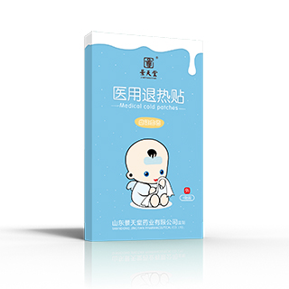 退熱貼