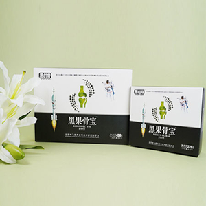 黑果骨寶承接OEM貼牌定制代加工！