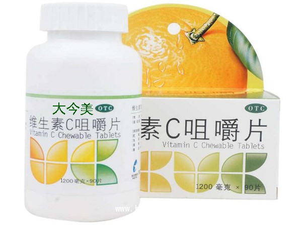 大今美牌維生素C咀嚼片