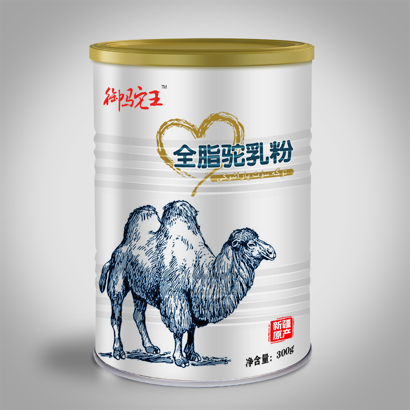 駱駝奶粉誠(chéng)招各大經(jīng)銷(xiāo)商！廠家直營(yíng)！價(jià)格優(yōu)惠！