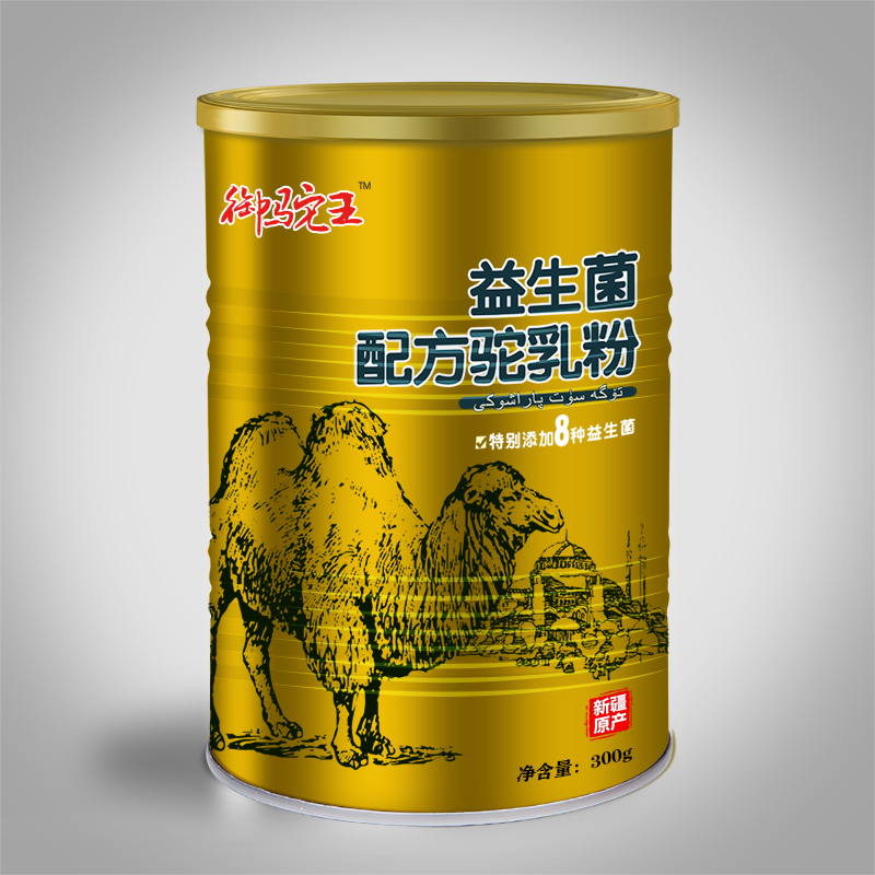 新疆花麒奶業(yè)御駝王駱駝奶粉  金世康乳業(yè)
