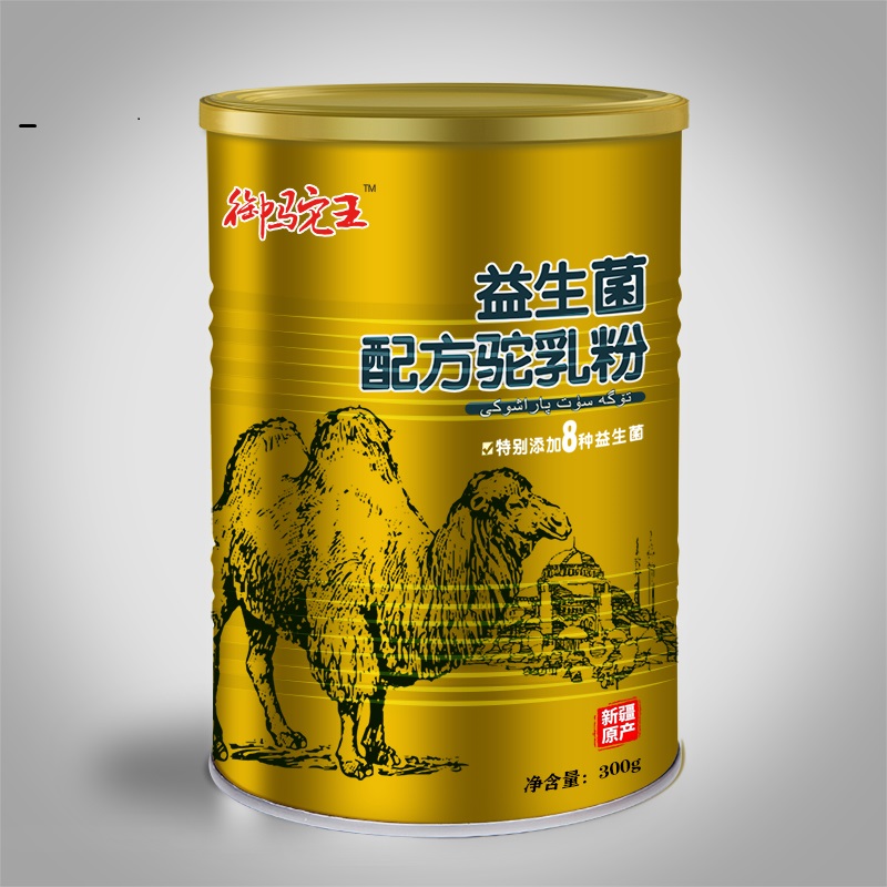 新疆花麒乳業(yè)《御駝王》駱駝奶粉廠家直銷(xiāo)全國(guó)誠(chéng)招代理！各大經(jīng)銷(xiāo)商！淘寶店主！