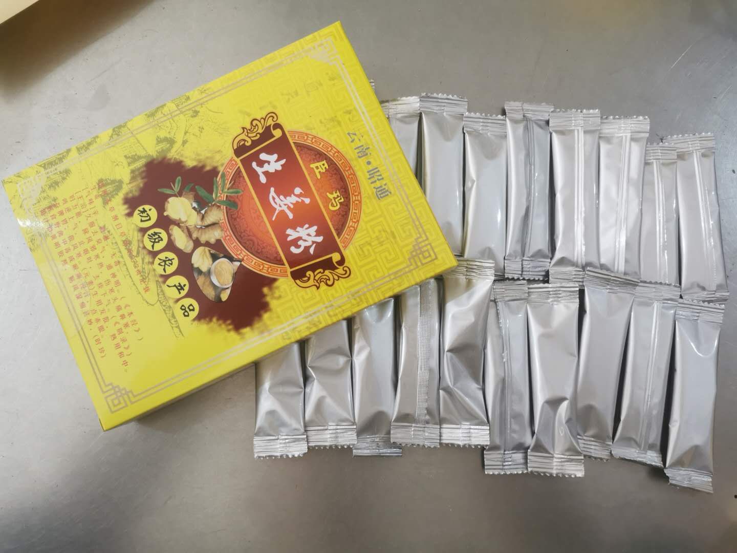 臣瑪100克（5克x20條）生姜粉農產品簡易分裝