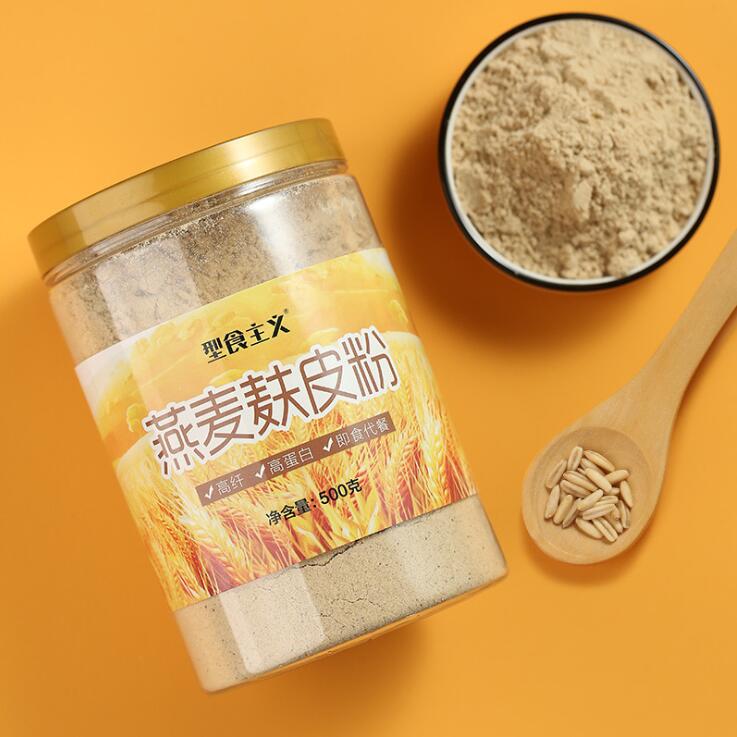 河南百芝堂燕麥麩皮植物固體飲料生產代加工代理批發(fā) OEM貼牌定制 品質保障