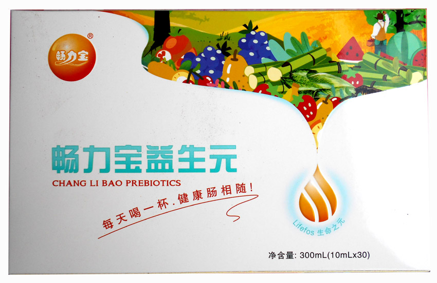 國家公眾營養(yǎng)與發(fā)展中心倡導產品--暢力寶超級益生元FOS