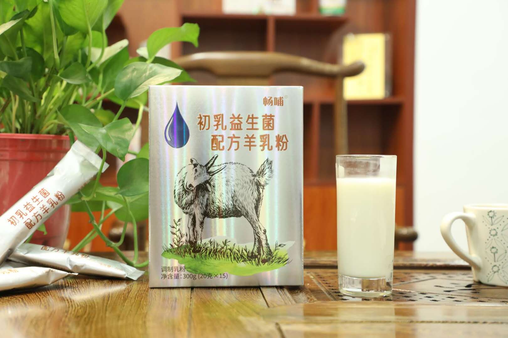 陜西羊奶粉廠家初乳益生菌配方羊奶粉招商OEM貼牌代加工