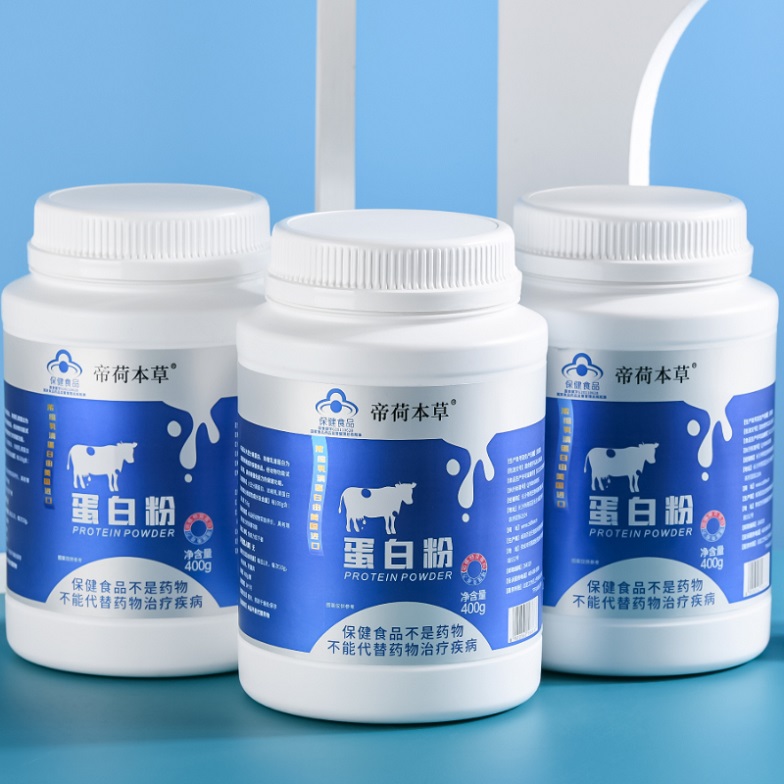 蛋白質(zhì)粉（爆品5.8元、有背書、有講師扶持）