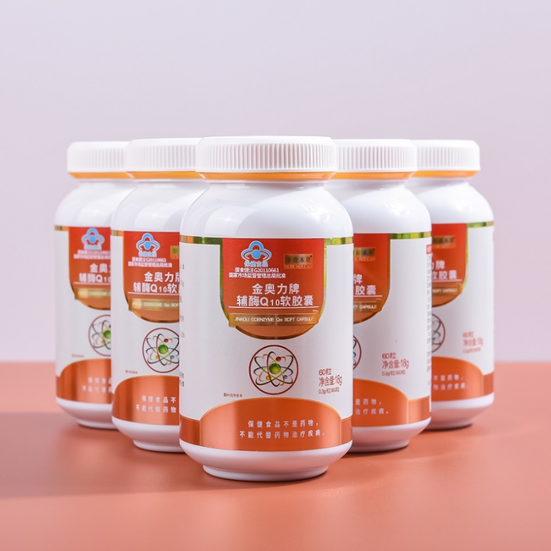 輔酶Q10 （爆品5.8元、有背書、有講師扶持）