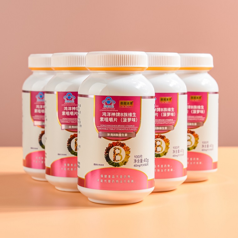 B族維生素片（爆品5.8元、有背書、有講師扶持）
