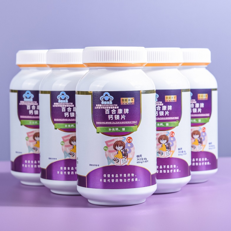 鈣鎂片（爆品5.8元、有背書、有講師扶持）