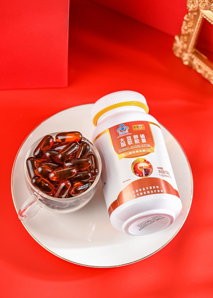 卵磷脂軟膠囊（爆品5.8元、有背書、有講師扶持）