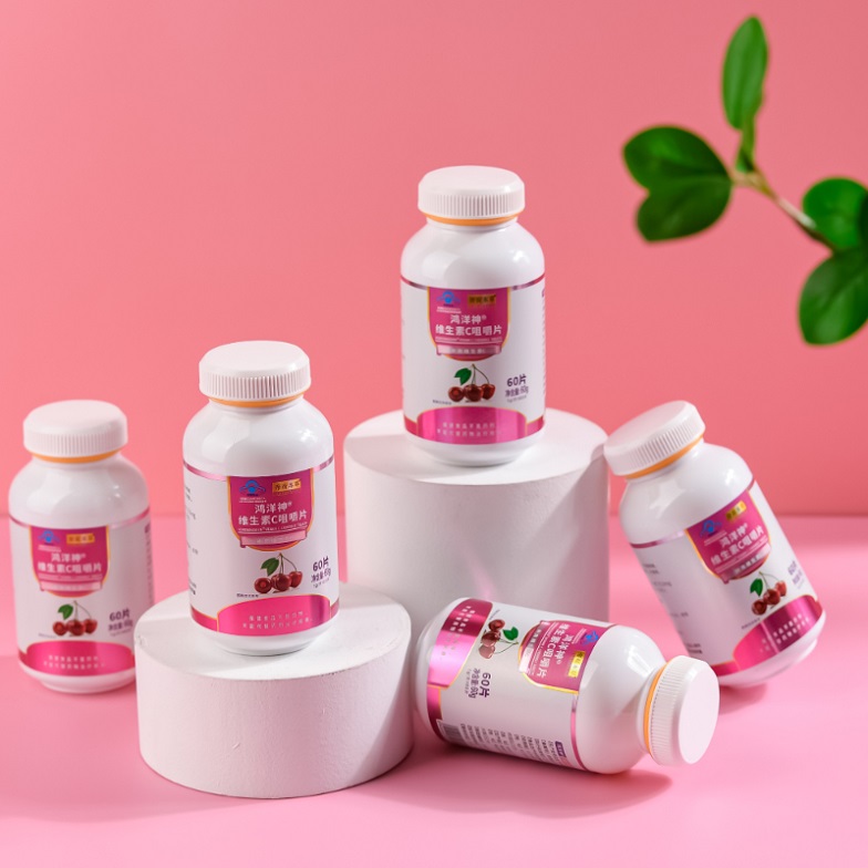 維生素C片（爆品5.8元、有背書、有講師扶持）