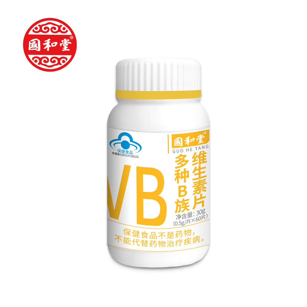 國(guó)和堂牌多種B族維生素片