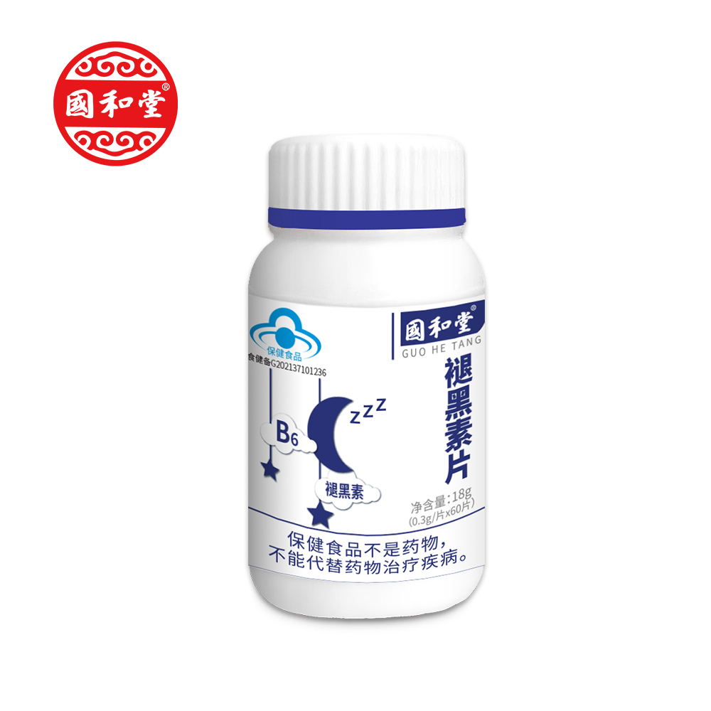國(guó)和堂牌褪黑素片