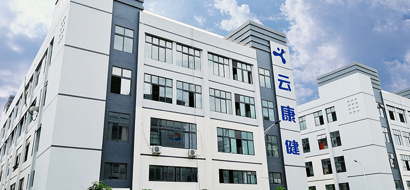 牡蠣肽OEM-膠原蛋白肽貼牌代工-云康健集團