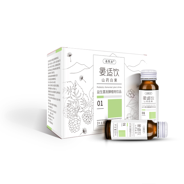 山藥白果益生菌發(fā)酵植物飲品