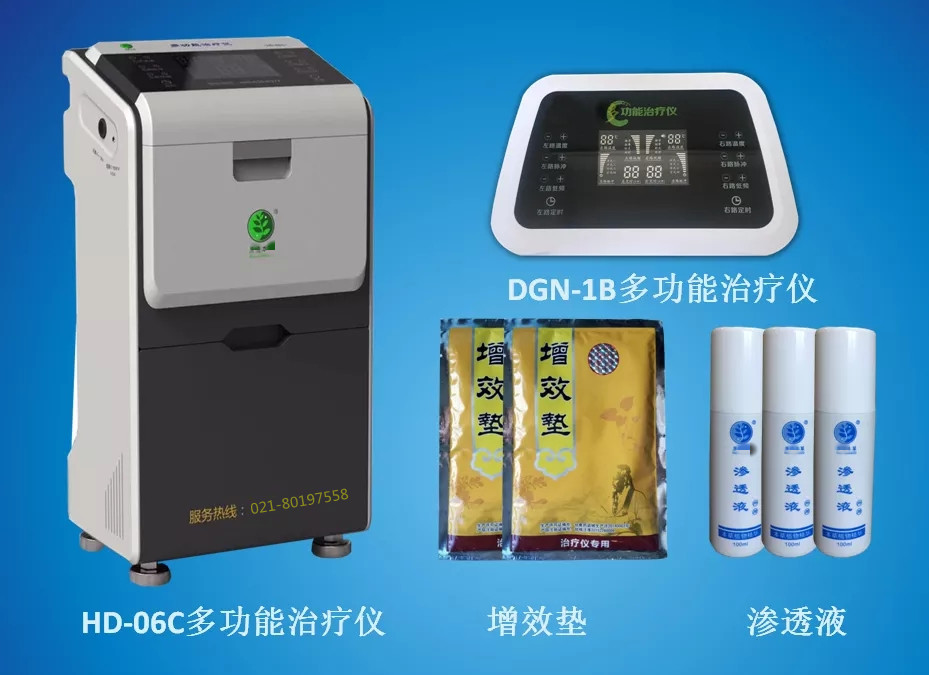 今年最期待的健康項(xiàng)目！誠(chéng)摯邀請(qǐng)您加入廣舒美康創(chuàng)業(yè)計(jì)劃，實(shí)現(xiàn)您的財(cái)富夢(mèng)想