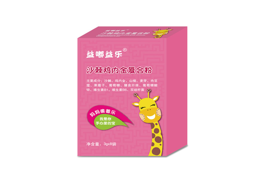 益嘟益樂沙棘雞內金復合粉 藥食同源