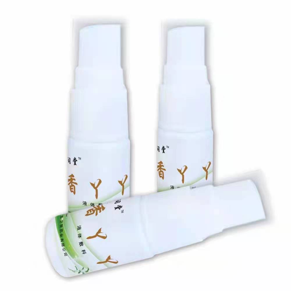 香丫丫液體敷料OEM,貼牌代加工（腳氣，腳癢，香港腳）