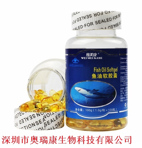 奧瑞康牌深海魚油軟膠囊