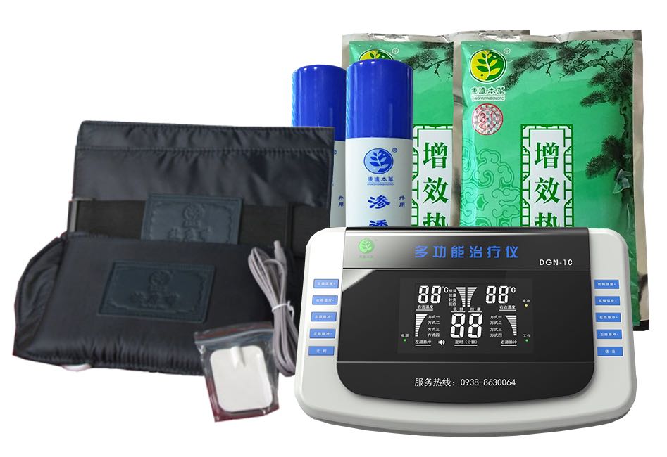 康達(dá)DGN-1A多功能治療儀