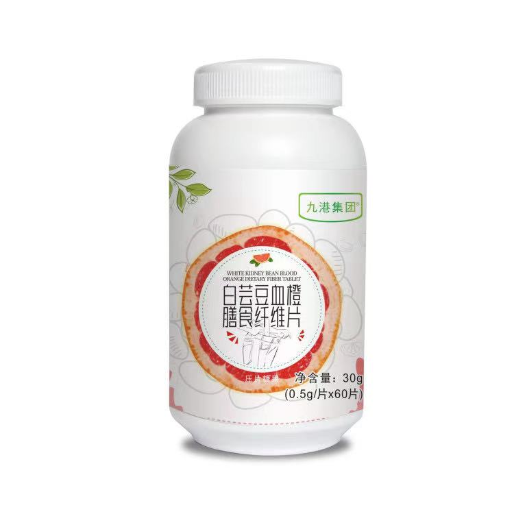 蔬小簡綜合7加谷物優(yōu)脆脆