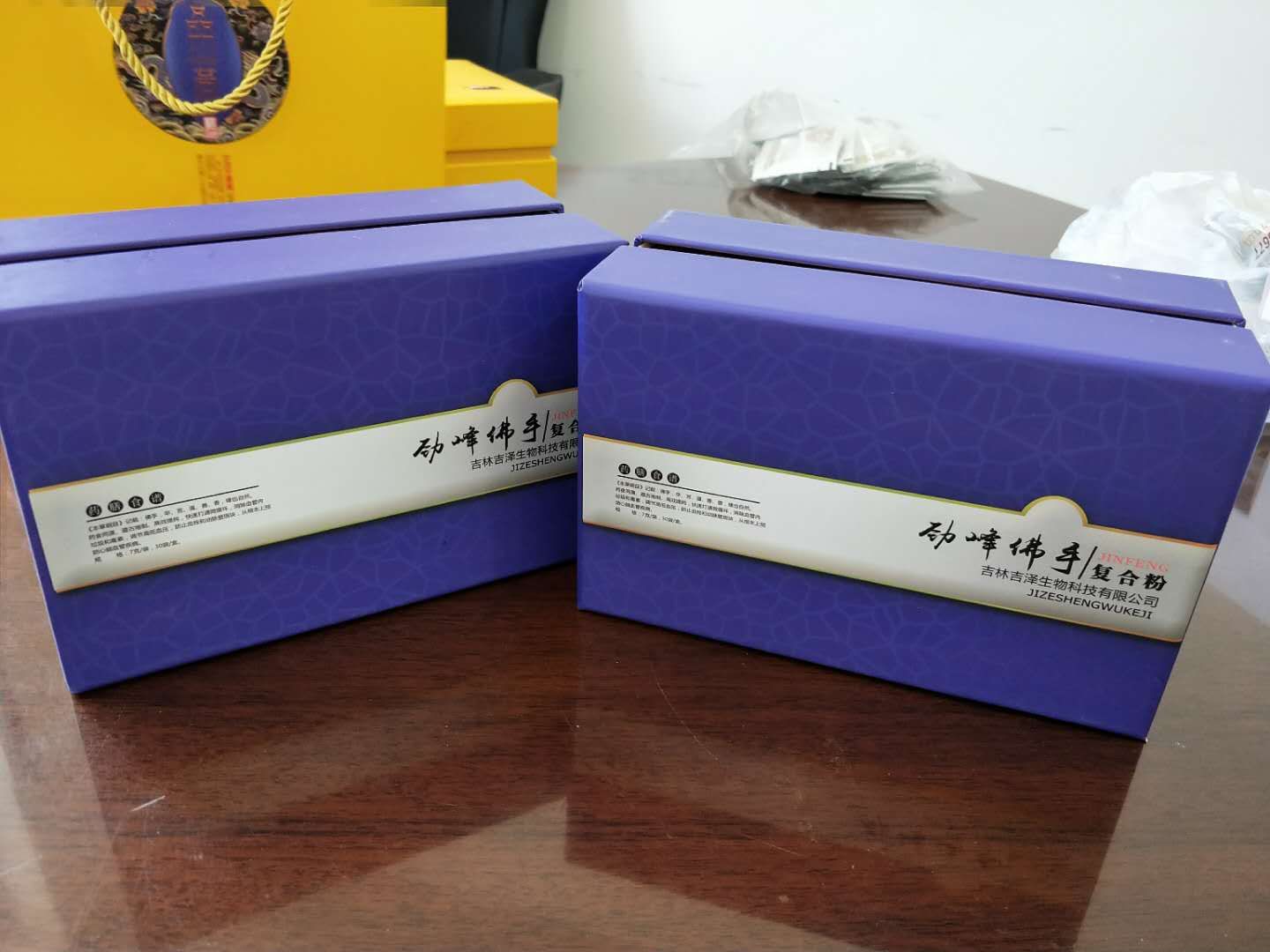 打通微循環(huán)