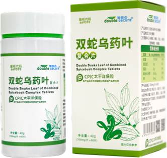 雙蛇烏藥葉復(fù)合片  風(fēng)濕骨痛