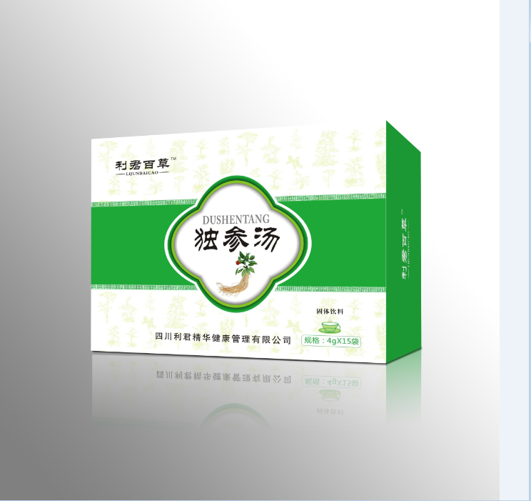 利君百草獨(dú)參湯