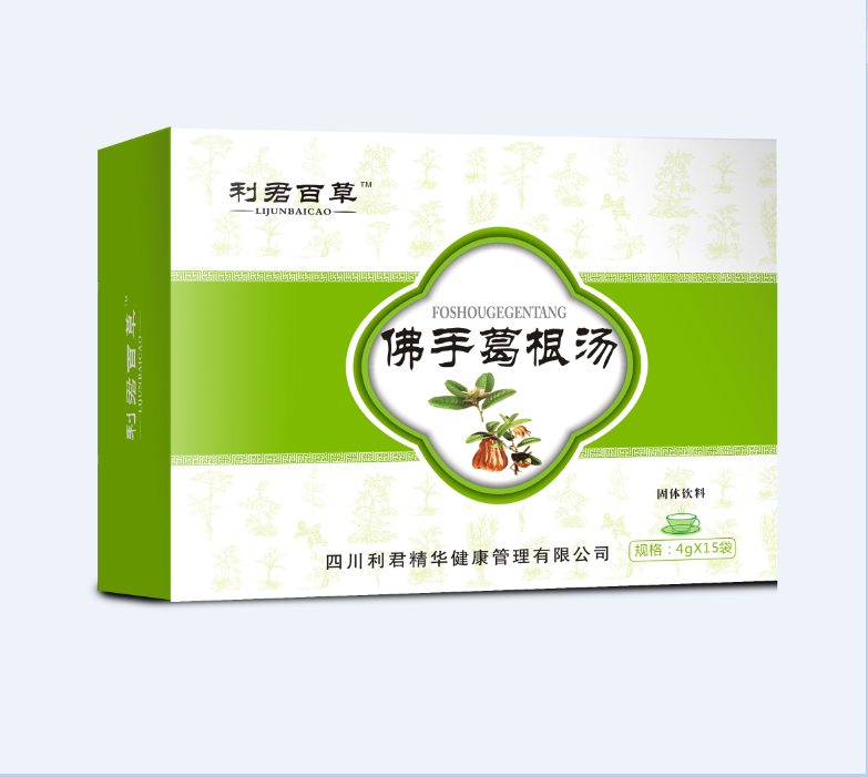 利君百草佛手葛根湯