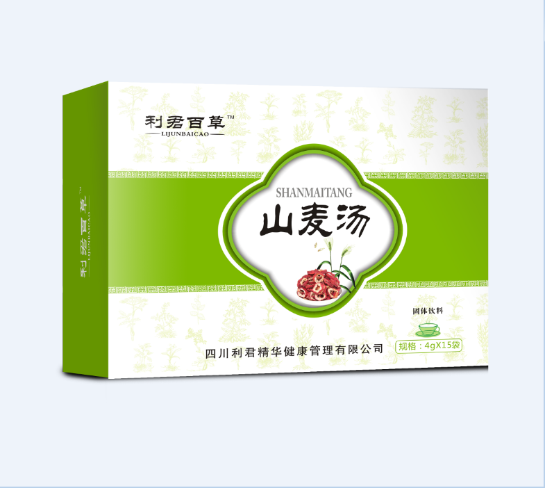 利君百草山麥湯