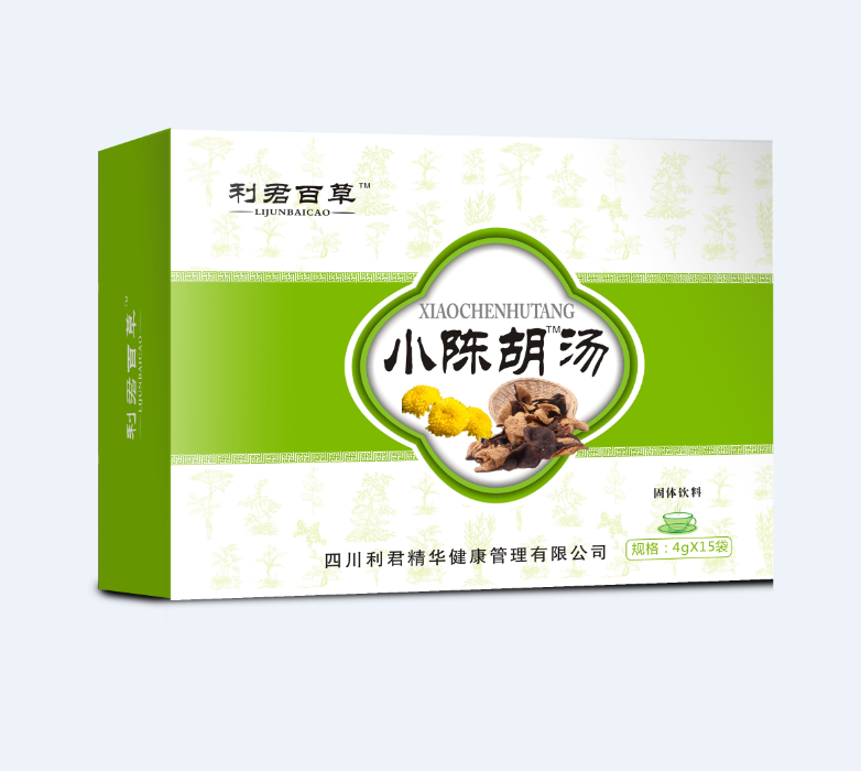 利君百草小陳胡湯