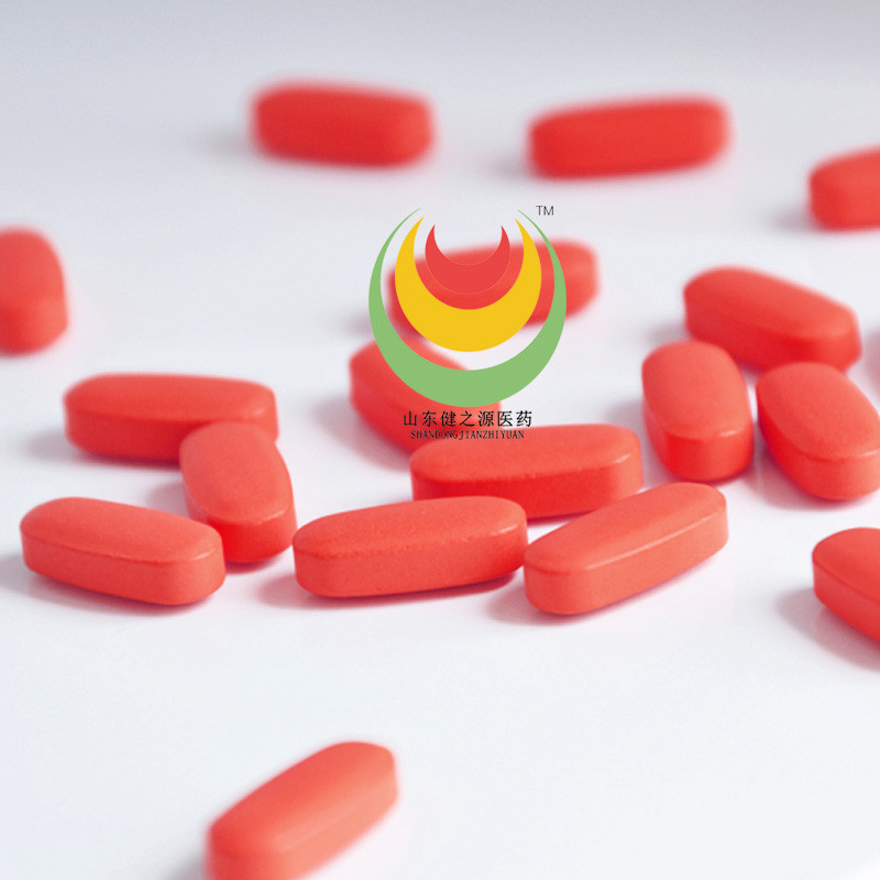 姜黃玉米肽片代工,壓片糖果貼牌代加工,小分子肽片劑委托生產(chǎn)加工