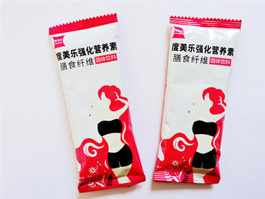 度美樂強(qiáng)化營養(yǎng)素膳食纖維固體飲料