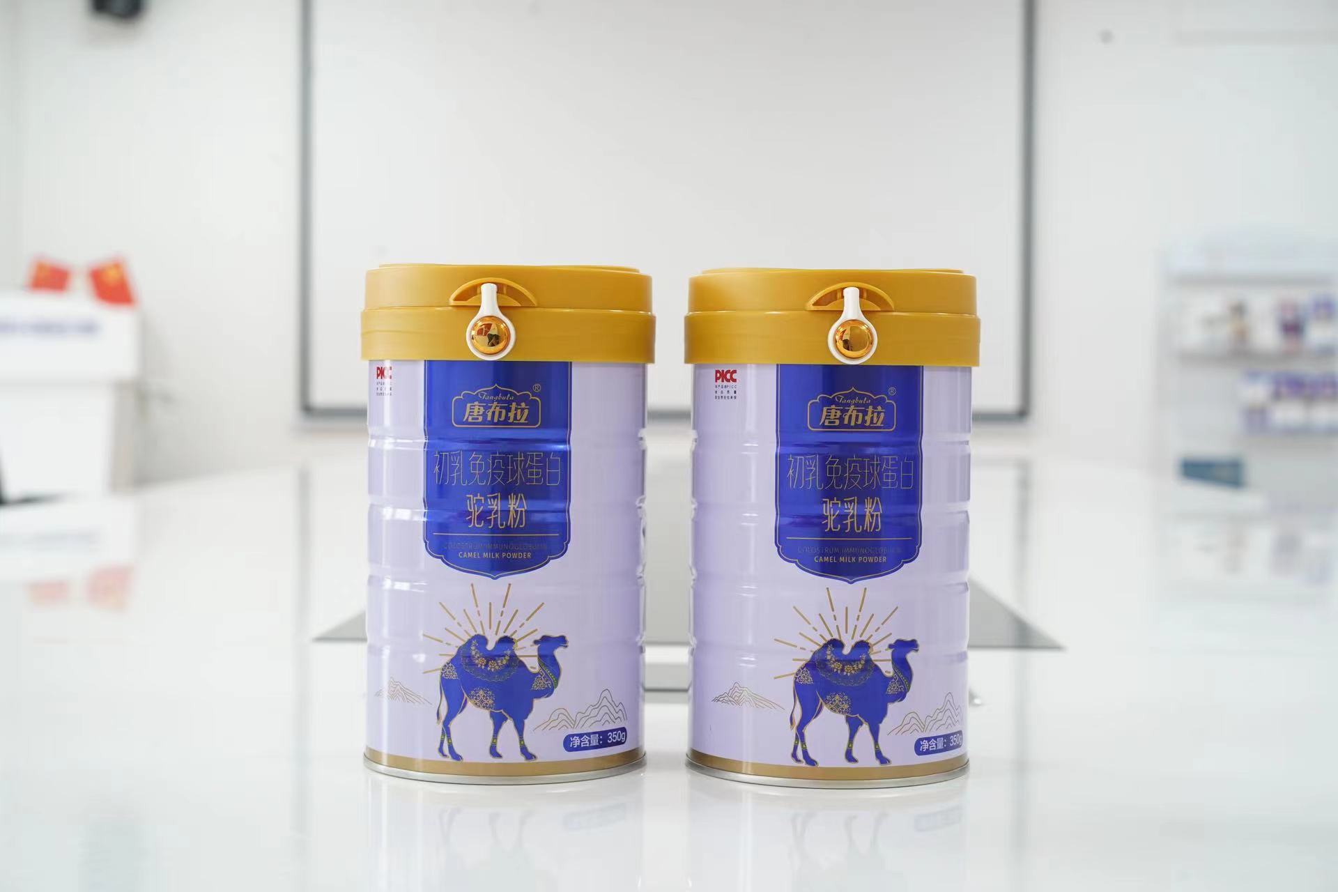 新疆駝奶粉源頭工廠代工，OEM貼牌，現(xiàn)貨產(chǎn)品全國招代理