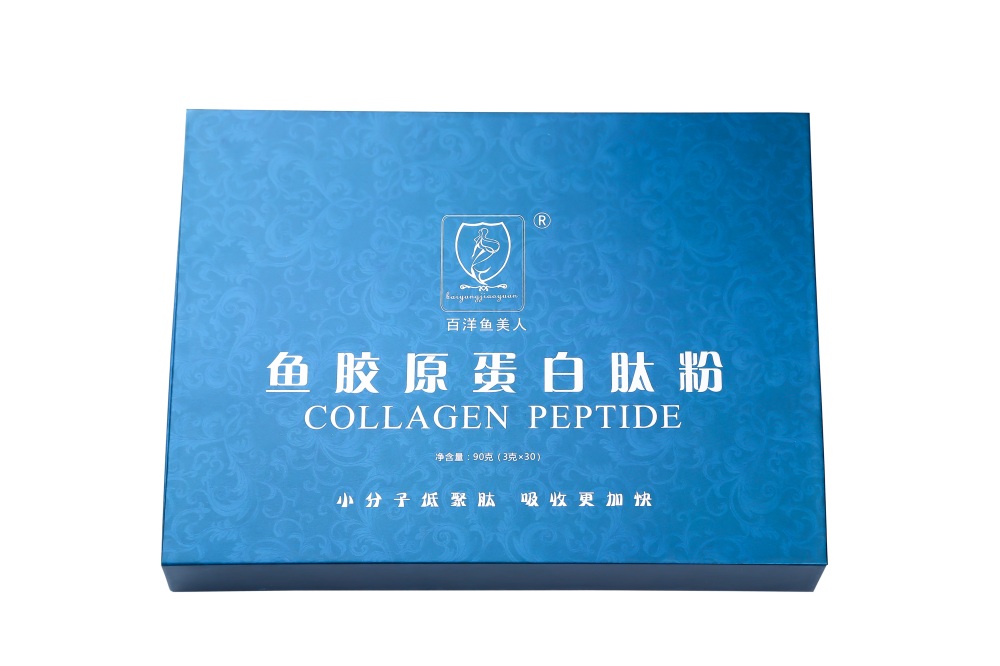 小分子 魚(yú)膠原蛋白肽粉 500道爾頓